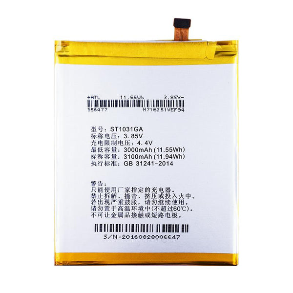 Open-Q™ HDK Battery - Intrinsyc Technologies Corporation